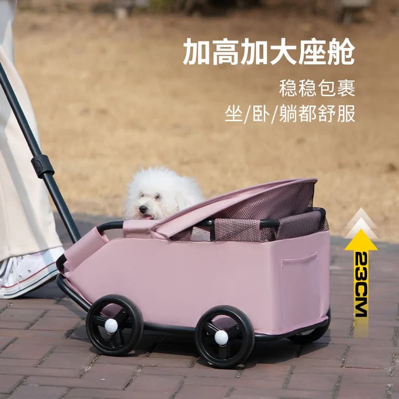 Folding Dog Stroller with Sun Cover
