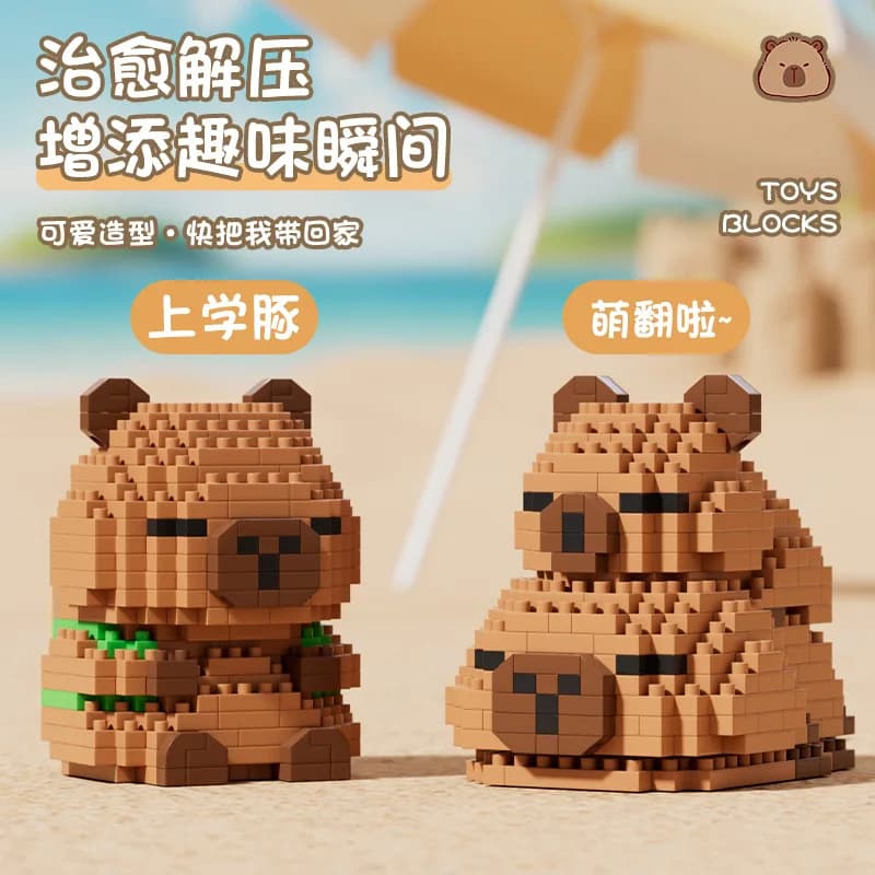 Animal and Food Building Brick Set