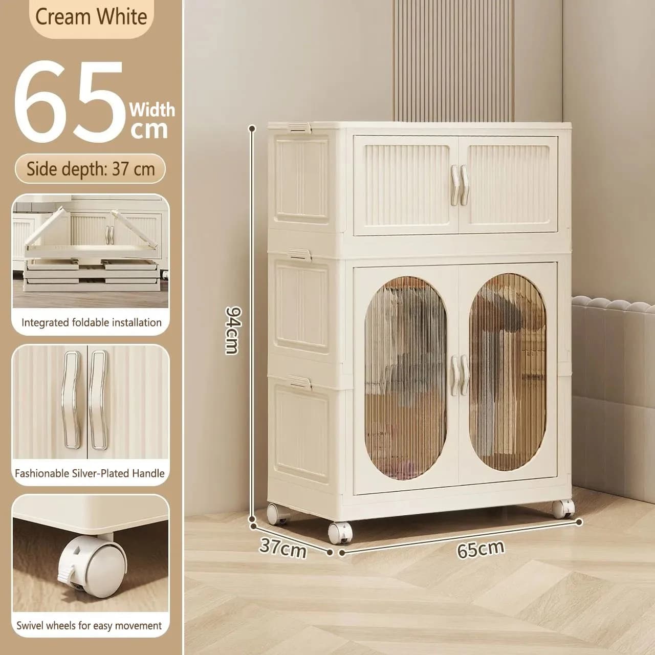 Children's Folding Wardrobe Storage Cabinet