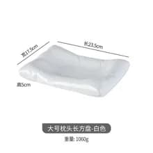 Ceramic Square Dinner Plate Black White