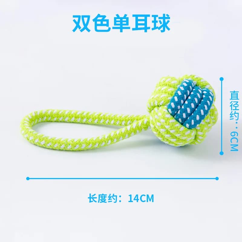 Pet Dog Toys for Large Small Dogs Toy Interactive Cotton Rope Mini Dog Toys Ball for Dogs Accessories Toothbrush Chew Puppy Toy