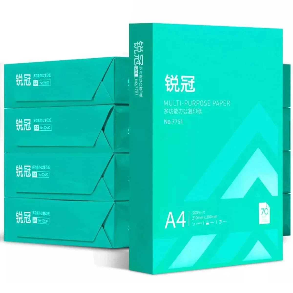 A4 Copy Paper 70/80g 2500 Sheets