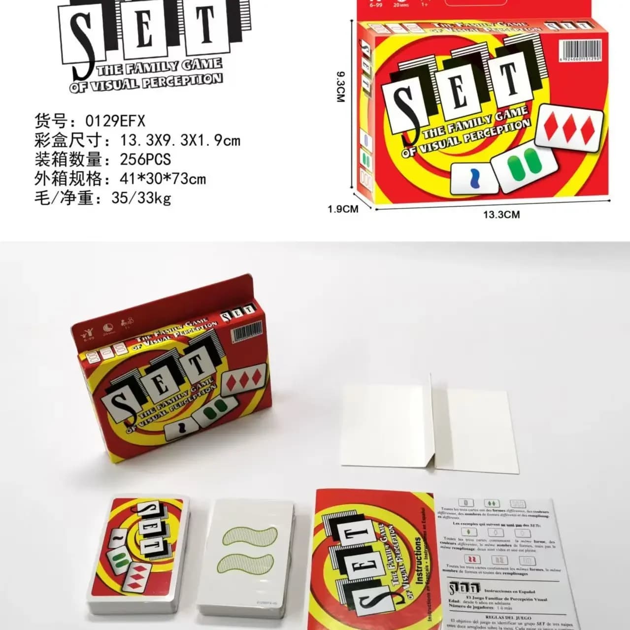 Visual Perception Card Game for Family Party