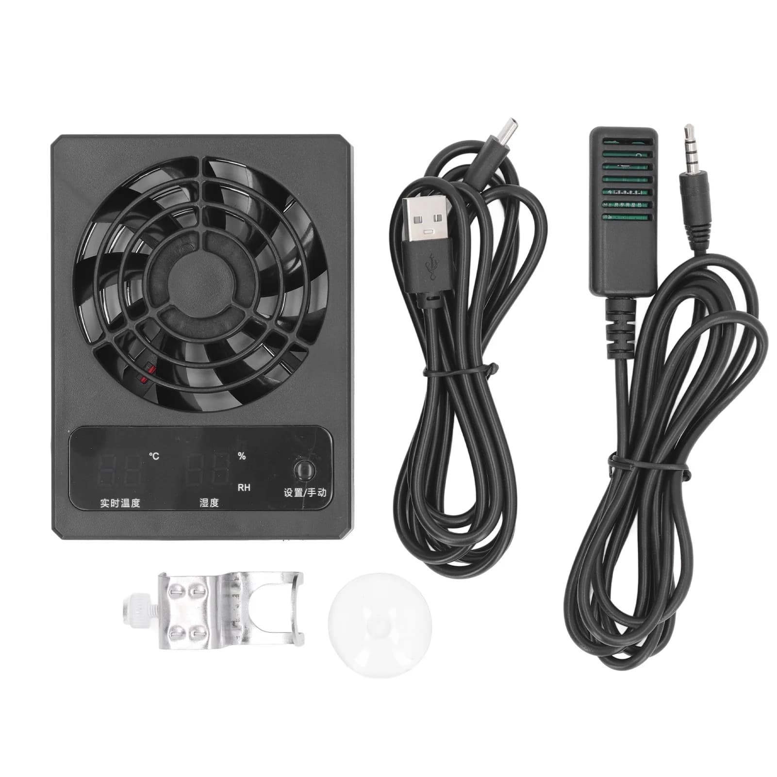 Quiet Reptile Tank Ventilation Fan
