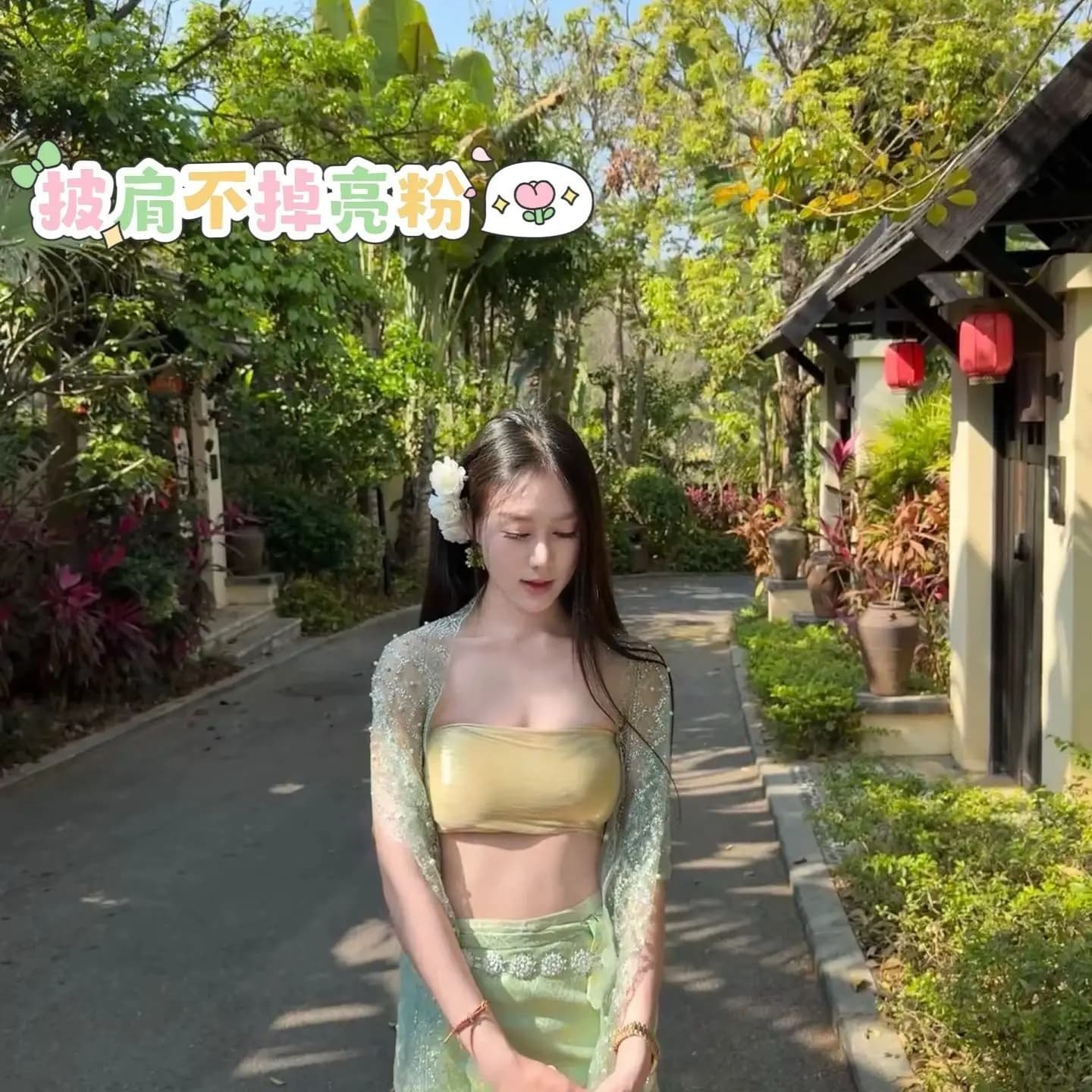 Thai Dai Ethnic Traditional Girls Performance Costume