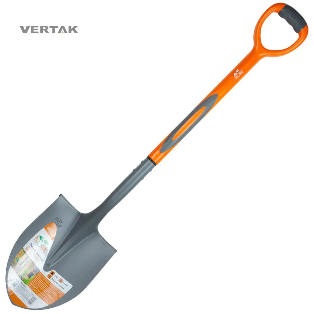 Pointed Garden Shovel with Long Handle