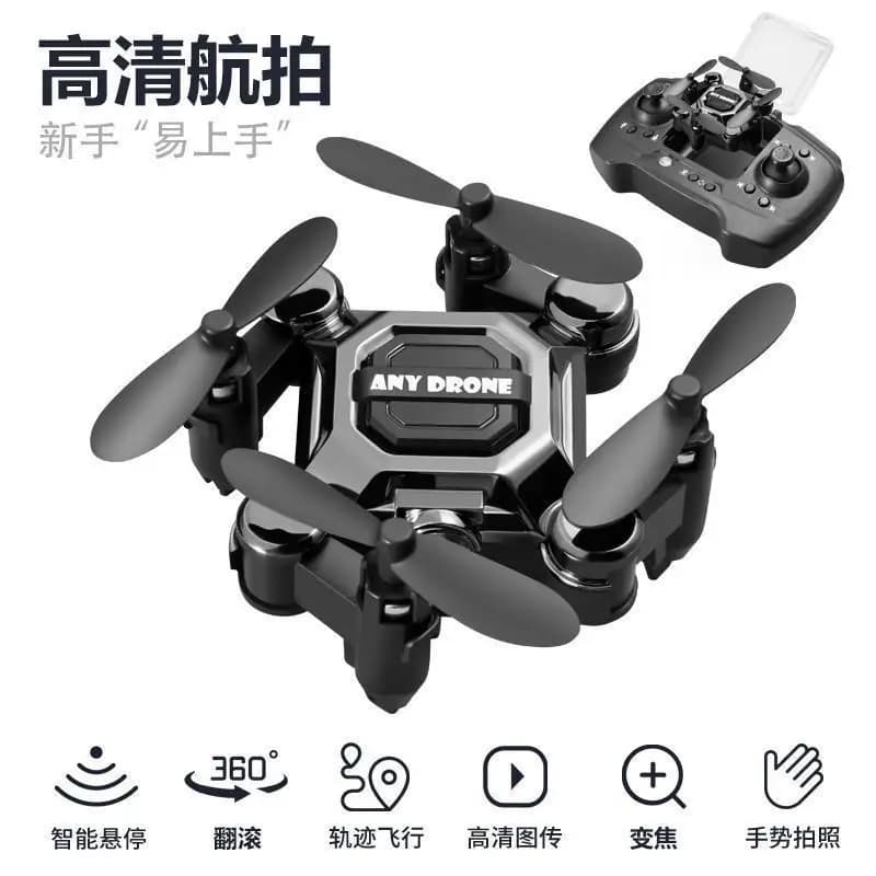 Mini Folding Aerial Camera Drone