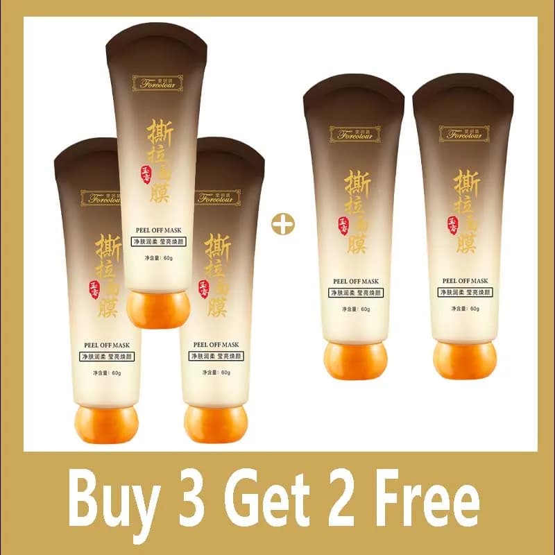 Hydrating Peel Off Mask