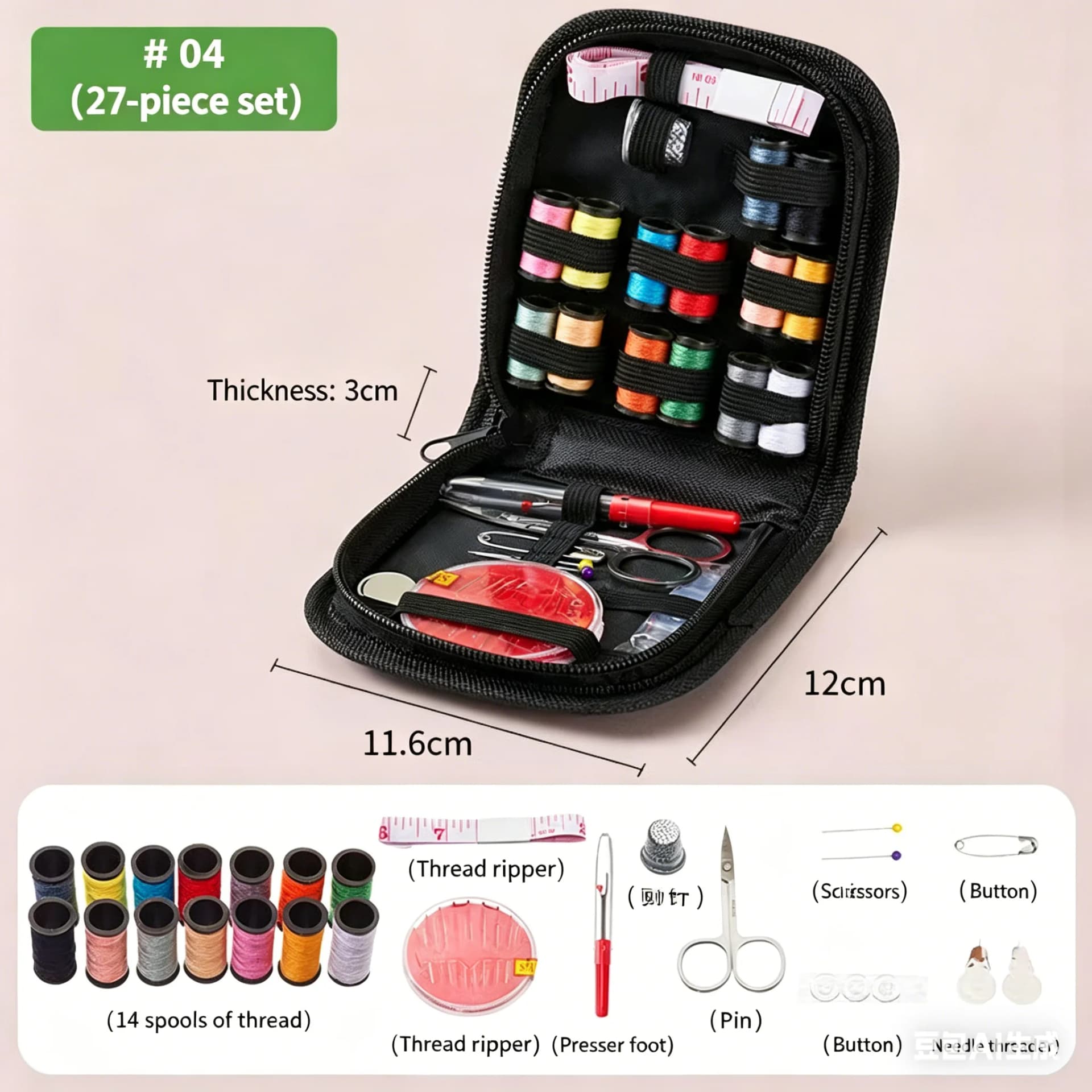 Large Eye Stitching Needles Set, 25 Pieces