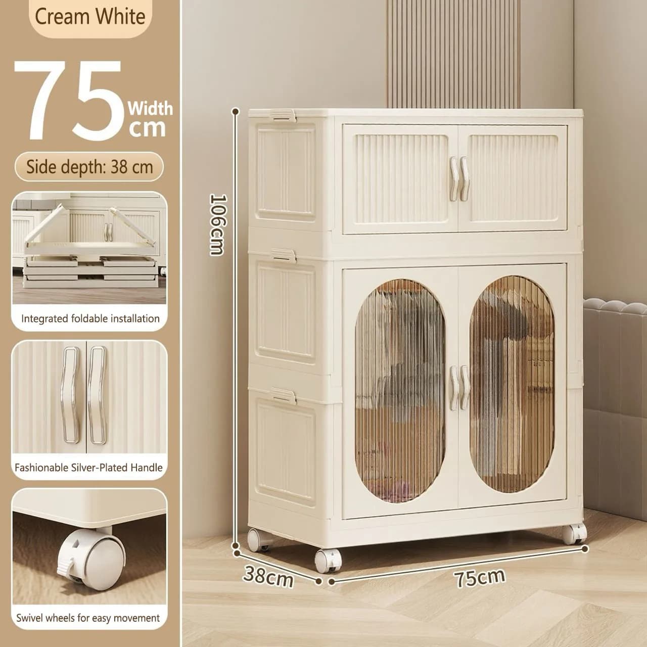 75cm 1 large 1 small