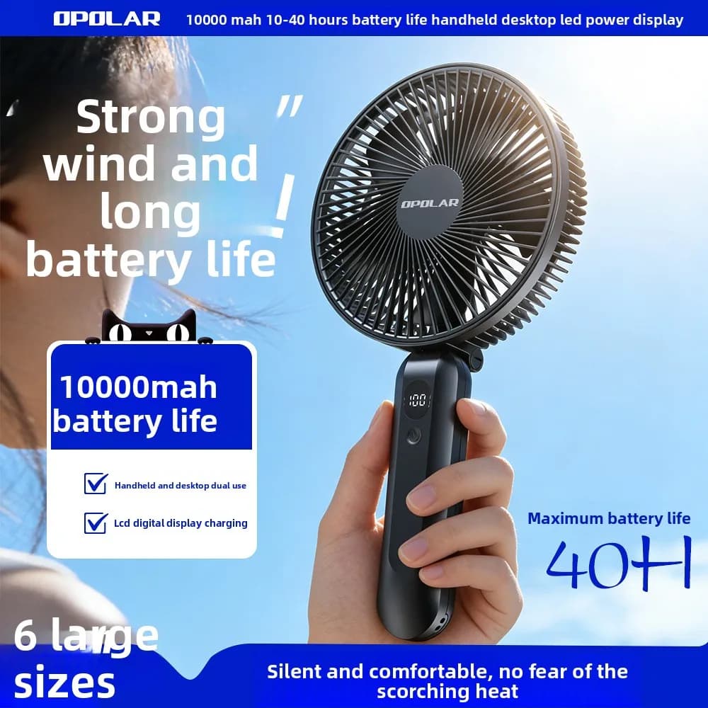 Portable Rechargeable Hand Fan 10000mAh