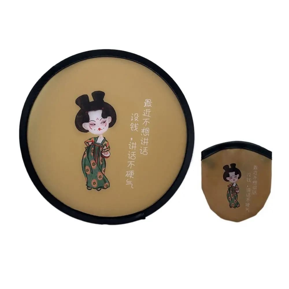 Portable Collapsible Flying Disk Fan