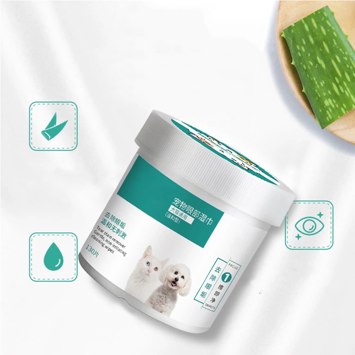 Pet Eye Wipes Gentle Reduction of Tear Stains Removes Eye Debris For All Dogs and Cats Textured Grooming Wipes Pet Cleansing Rem