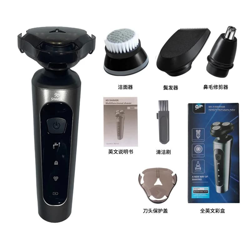 Waterproof Electric Rotary Shaver