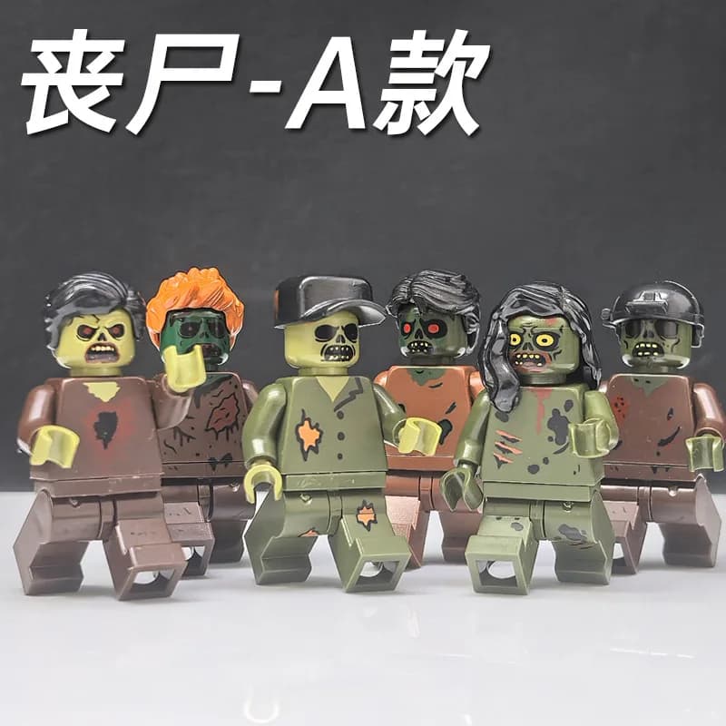 Building Block Humanoid Mini Figures