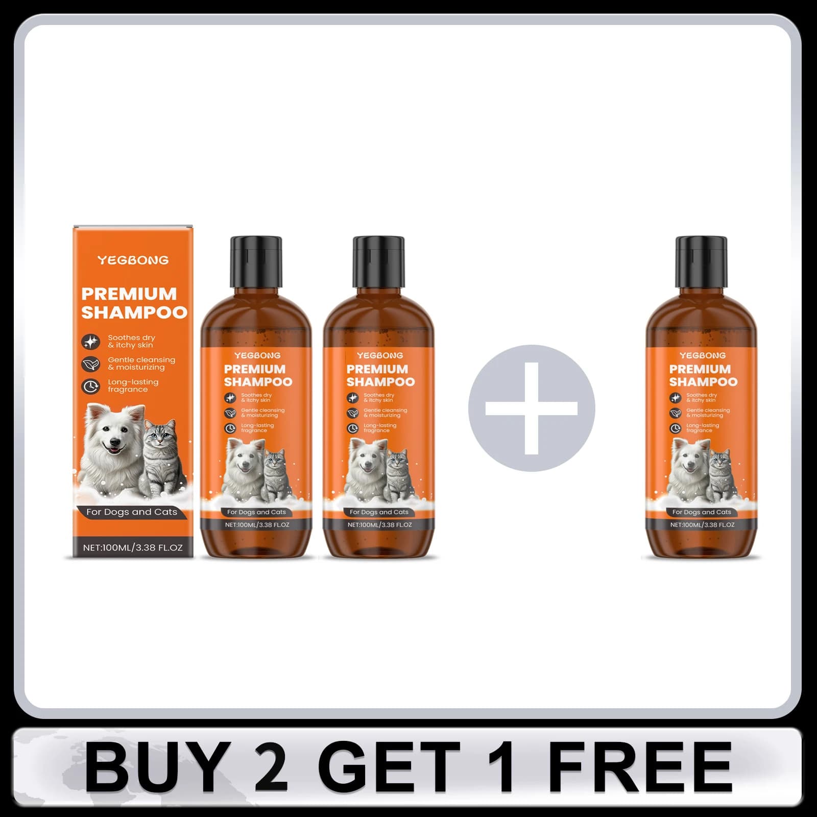 Pet Shampoo for Dogs & Cats Deep Cleansing Pet Skin Remove Odor Control Relieve Itching Keep Ph Balance Fluffy Soft Shower Gel