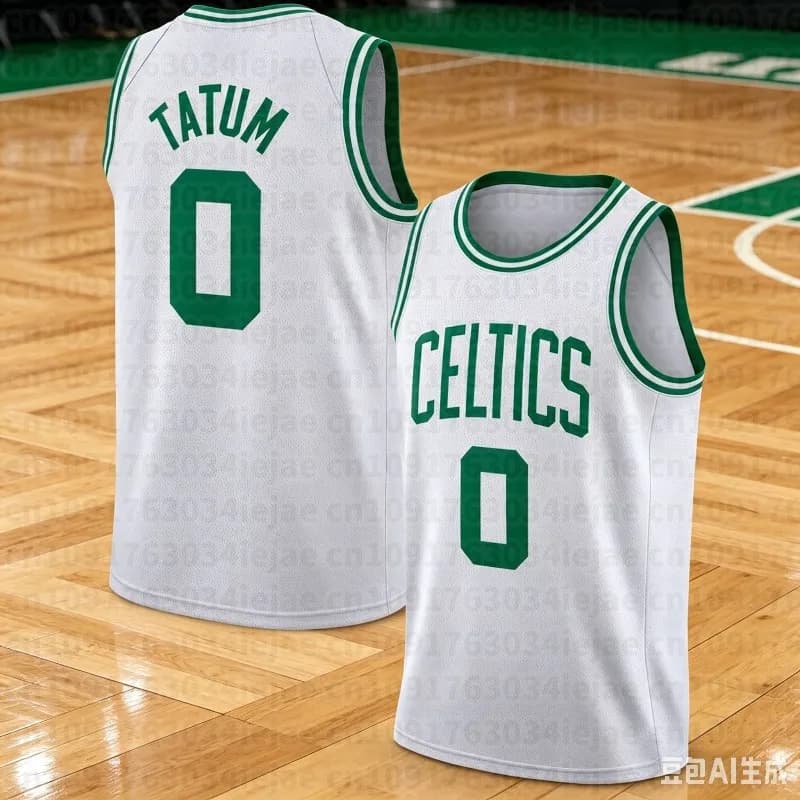 White Basketball Jersey with Green Accents
