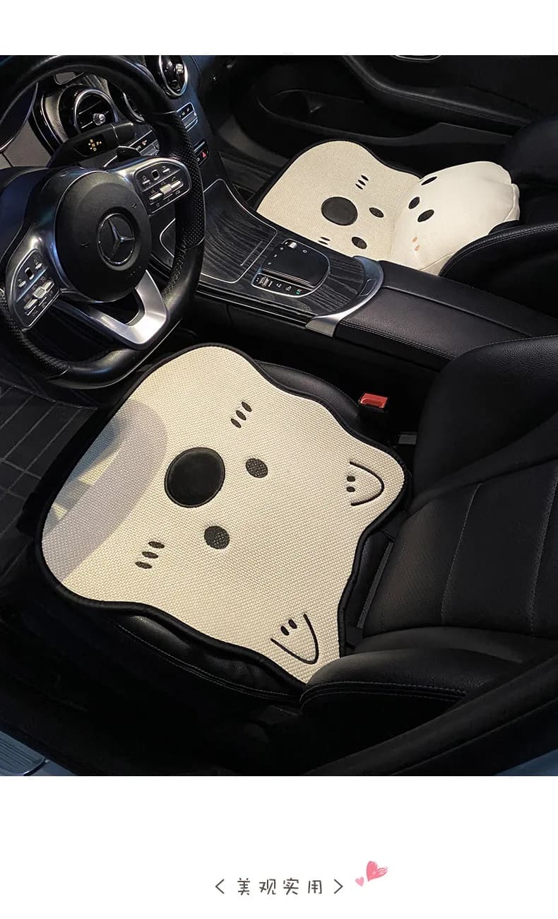 Car Rear Seat Cushion
