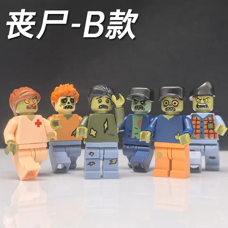 Building Block Humanoid Mini Figures