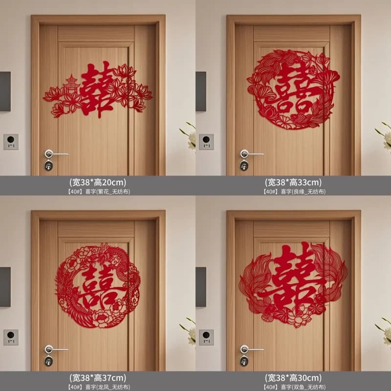 Chinese Wedding Decor Set Wedding New Room Xizi Decor Wedding Bedroom Bedside Background Wall Joyful Character Pull Flower