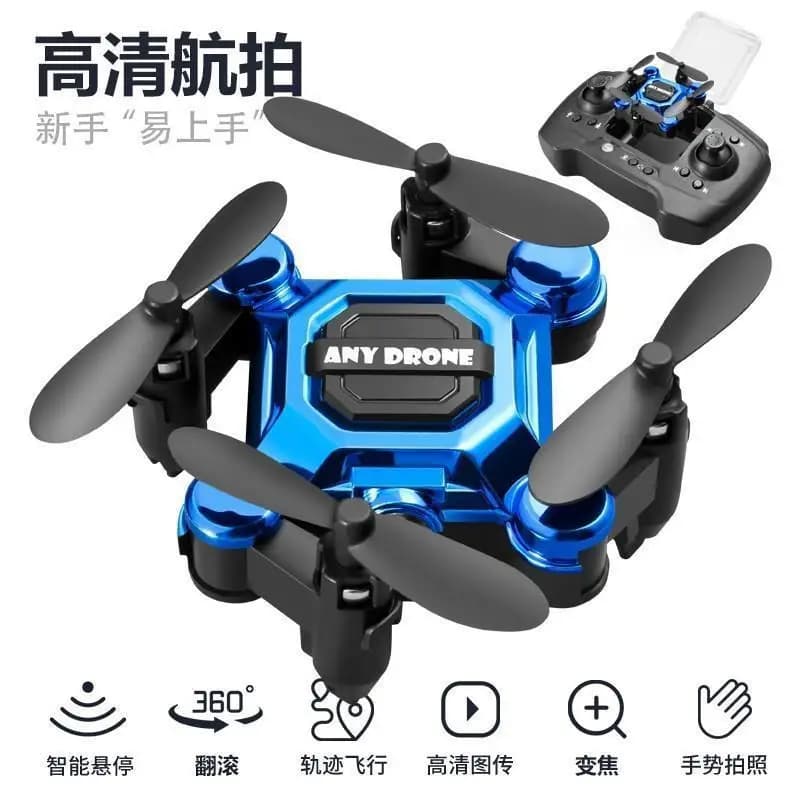 Mini Folding Aerial Camera Drone