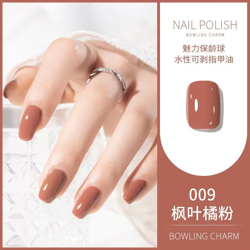 40-Color Water-Based Quick-Dry Nail Polish