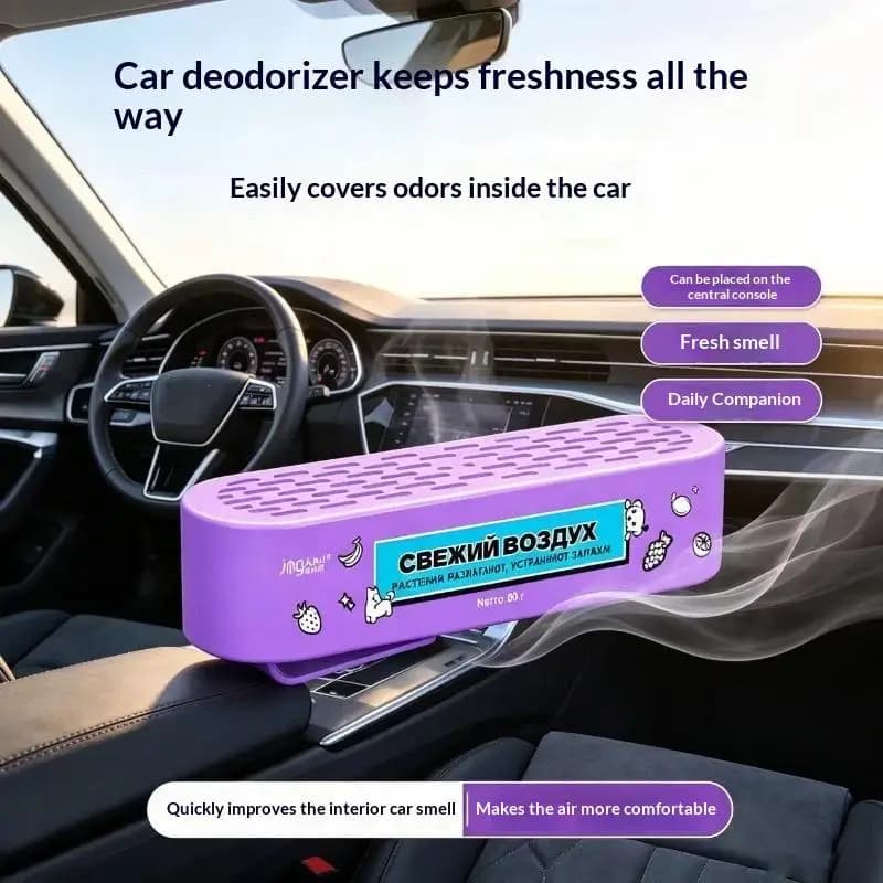Pet Odor Eliminator Natural Air Freshener Box
