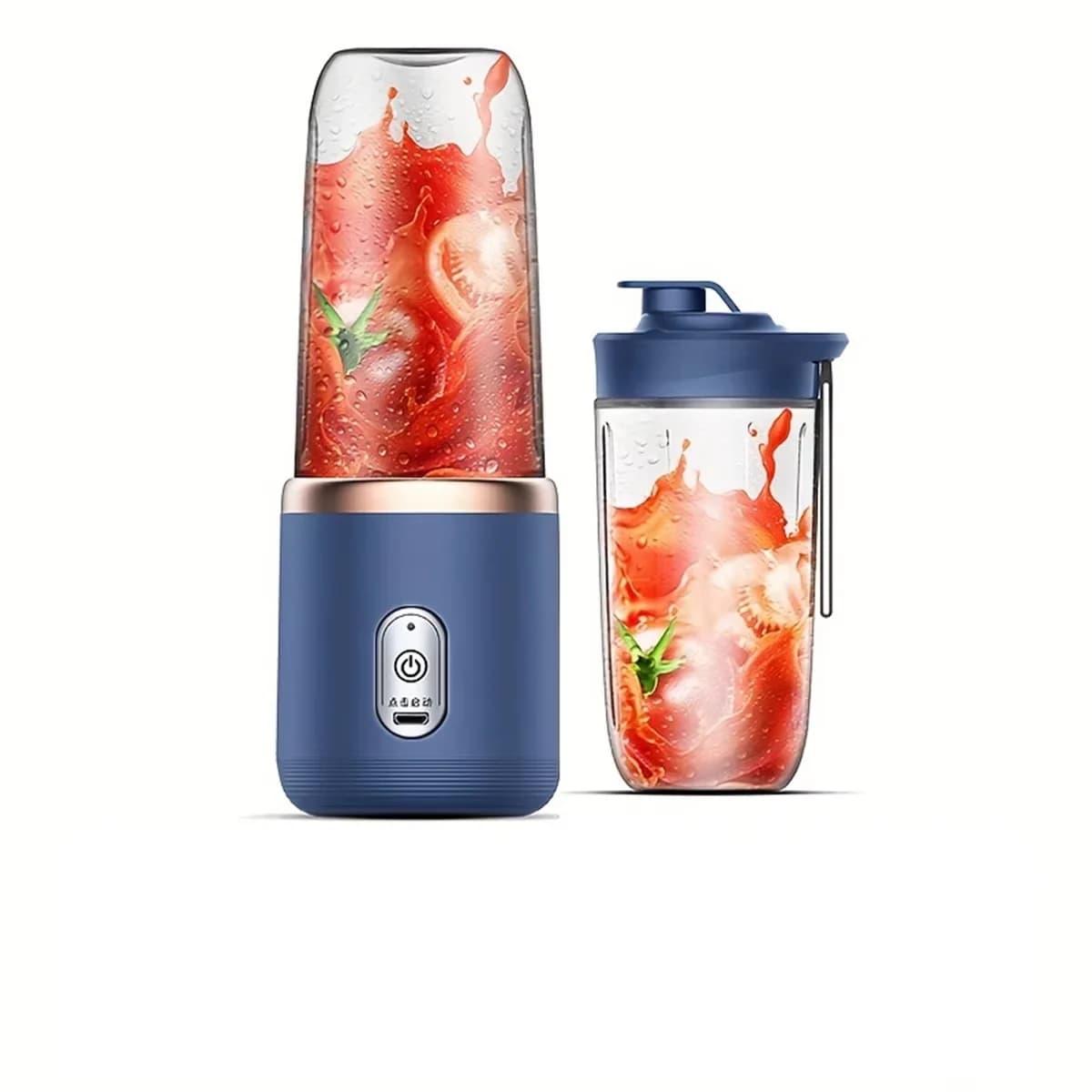 Portable Electric Blender Bottle