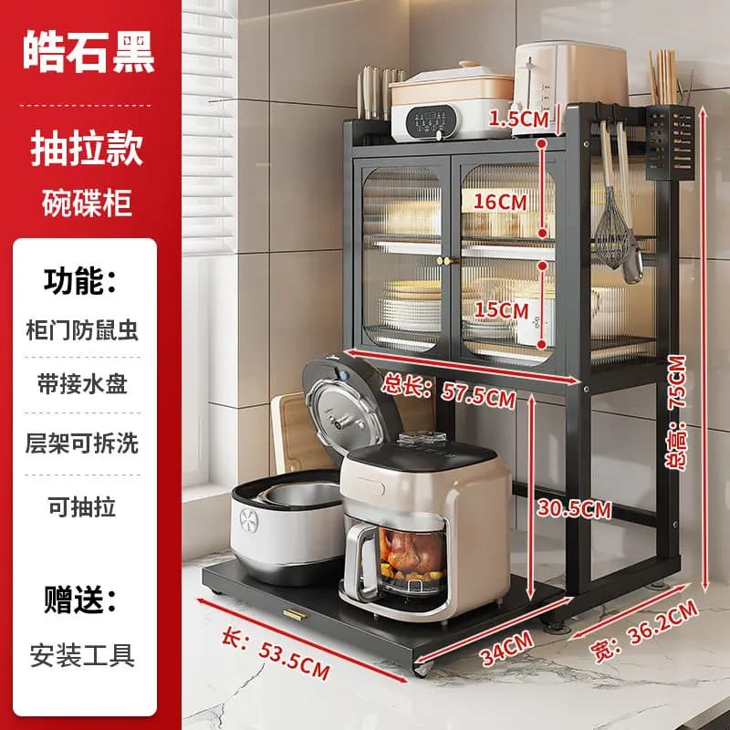 Countertop Kitchen Spoon Holder Door Storage Shelf