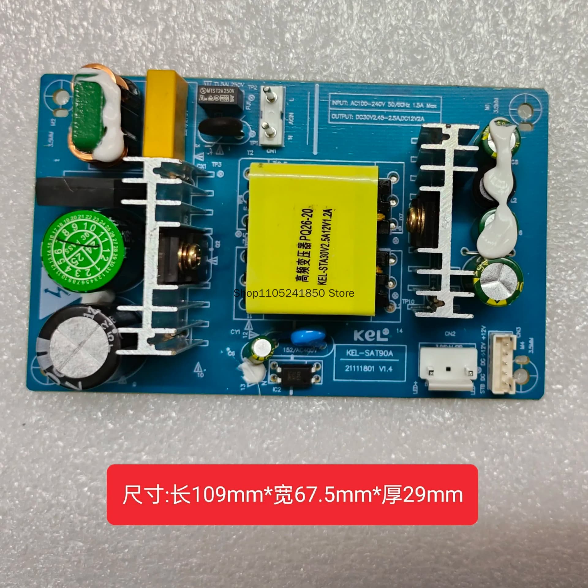 Projector LED Power Supply Board