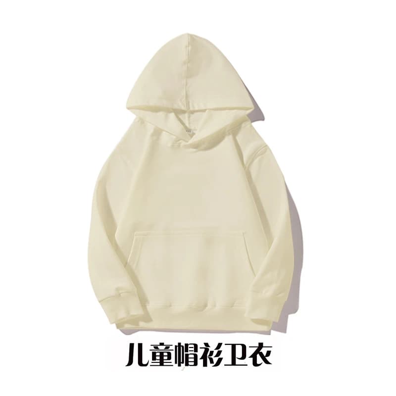 Kids Hoodie Sweatshirt Long Sleeve White