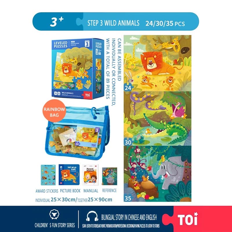 TOI Step 1–9 Leveled Progressive Puzzles
