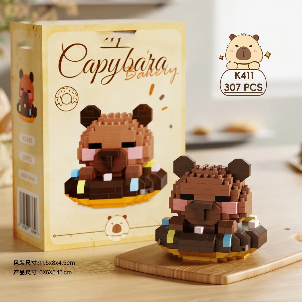 Animal and Food Building Brick Set