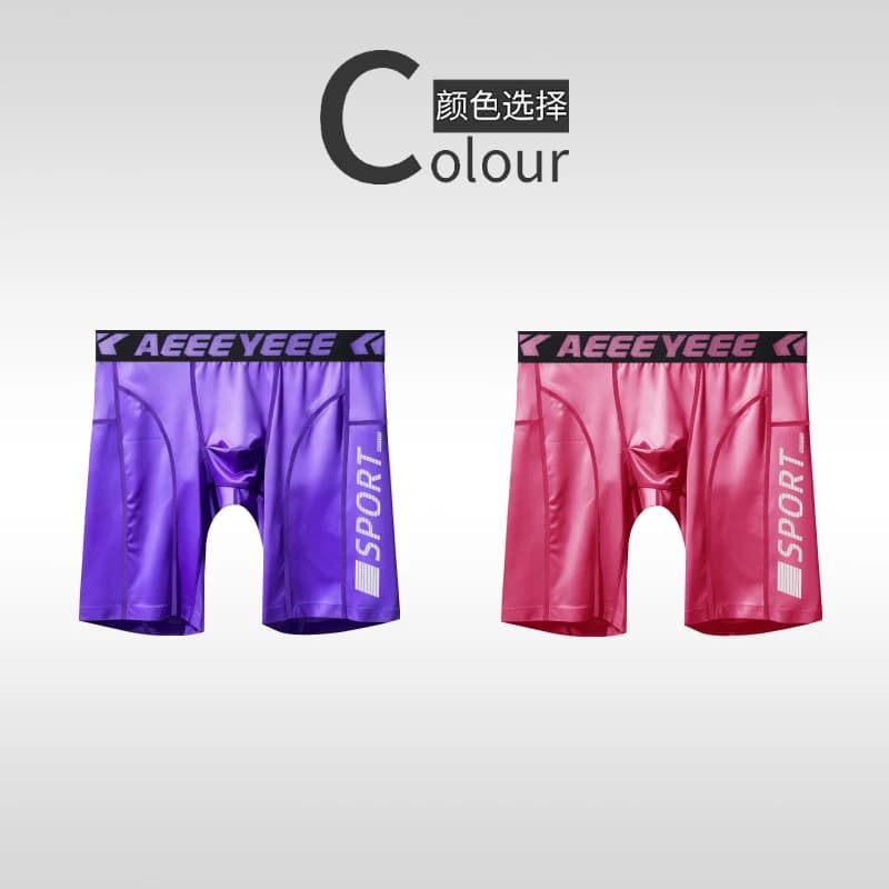 Men's Compression Athletic Shorts