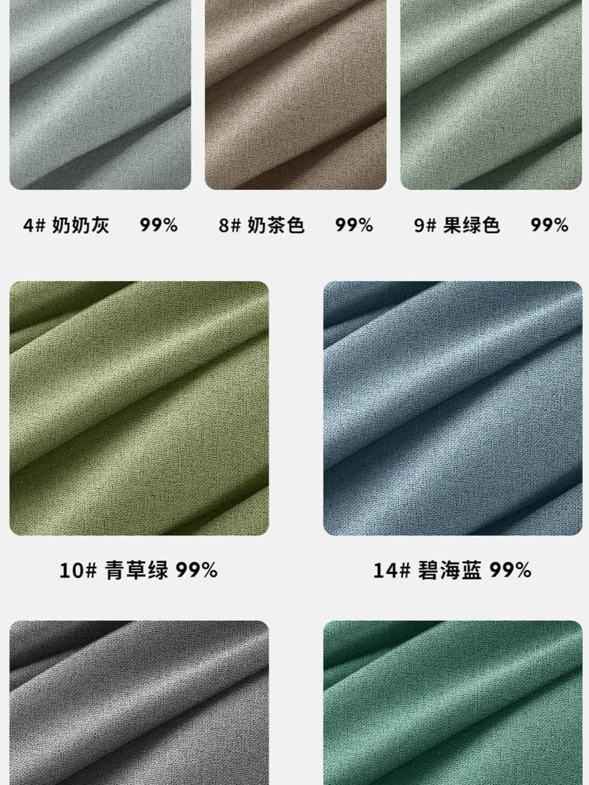 Thermal Blackout Curtains for Living Room and Bedroom