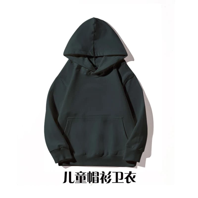 Kids Hoodie Sweatshirt Long Sleeve White