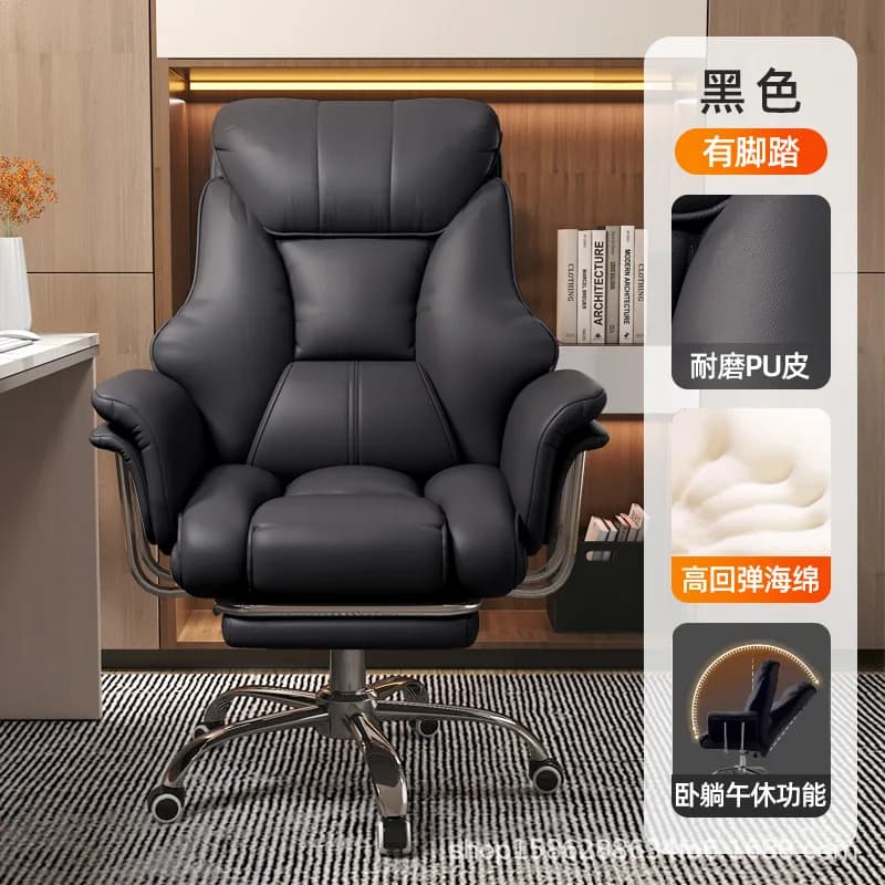 Office Chairs Gaming Chairs Office Chair Boss Chair, Home Office Computer Comfortable Sofa, Study Room Can Lie Down and Rotate
