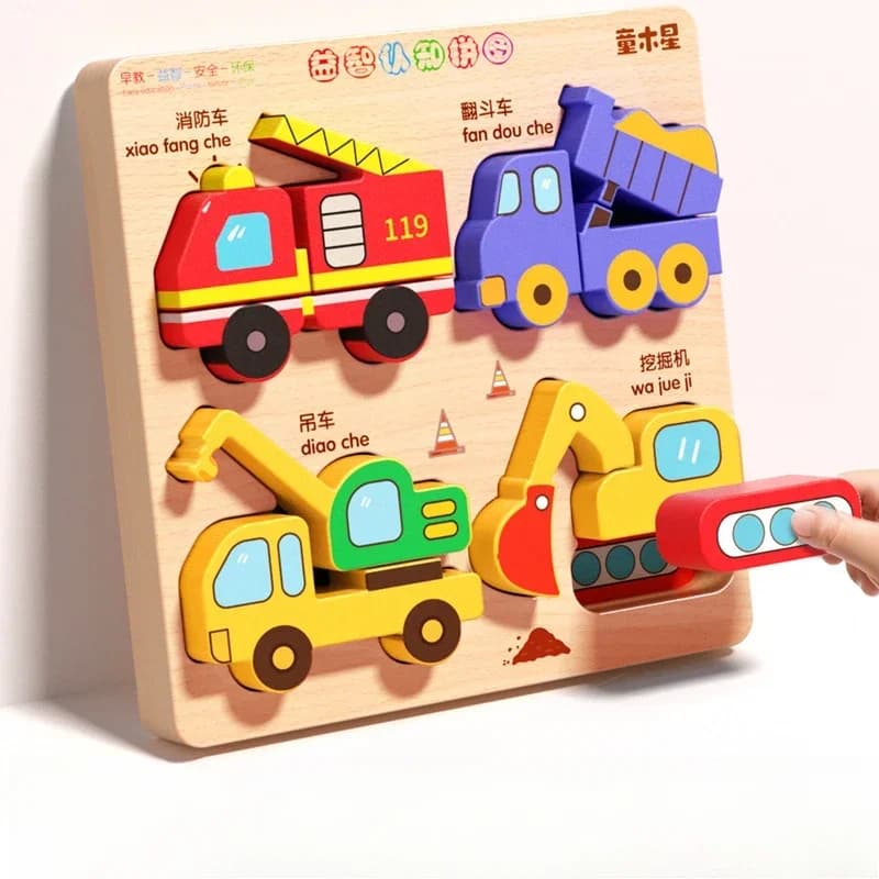 Wooden 3D Animal and Traffic Puzzle