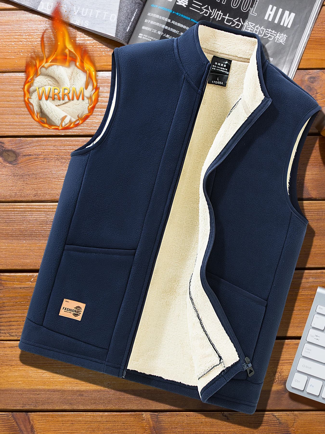 Men's Fleece Lined Vest Jacket