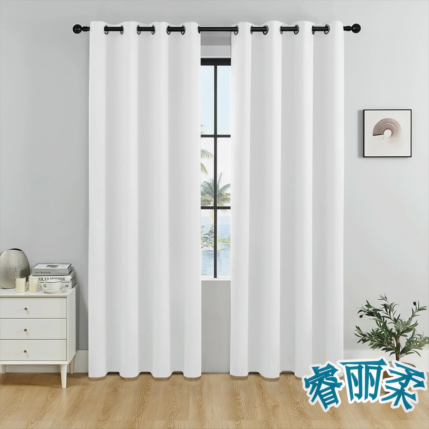 Thermal Blackout Curtains with Eyelets, 2 Panels