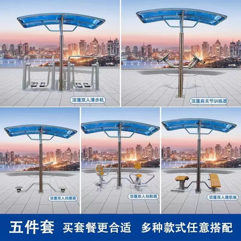 Fitness EqFitness Equipment Outdoor Square Park Community