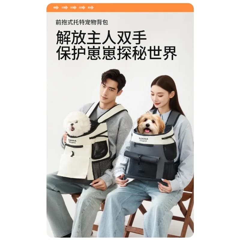 Pet Carrier Backpack with Front-Carry Ventilation