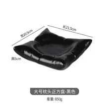 Ceramic Square Dinner Plate Black White