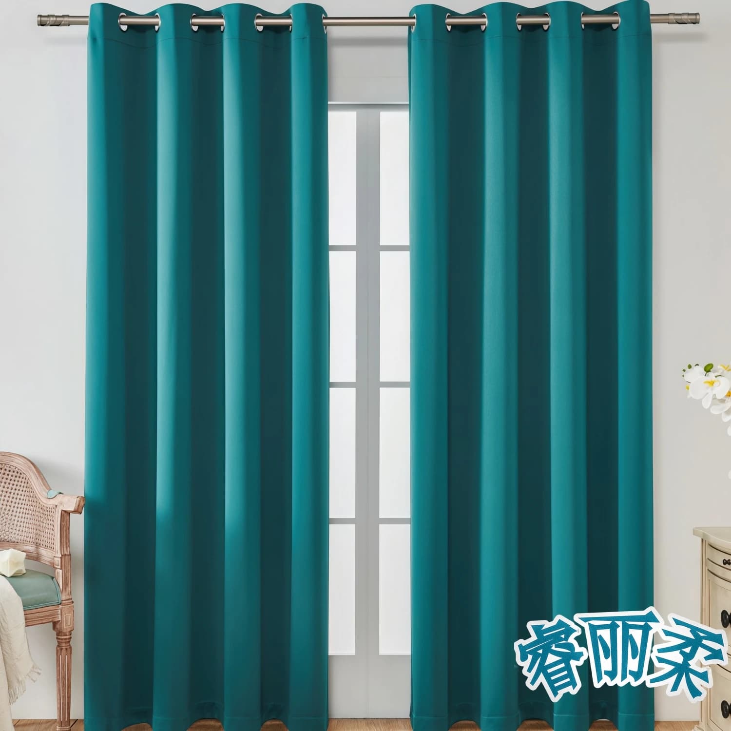 Thermal Blackout Curtains with Eyelets, 2 Panels