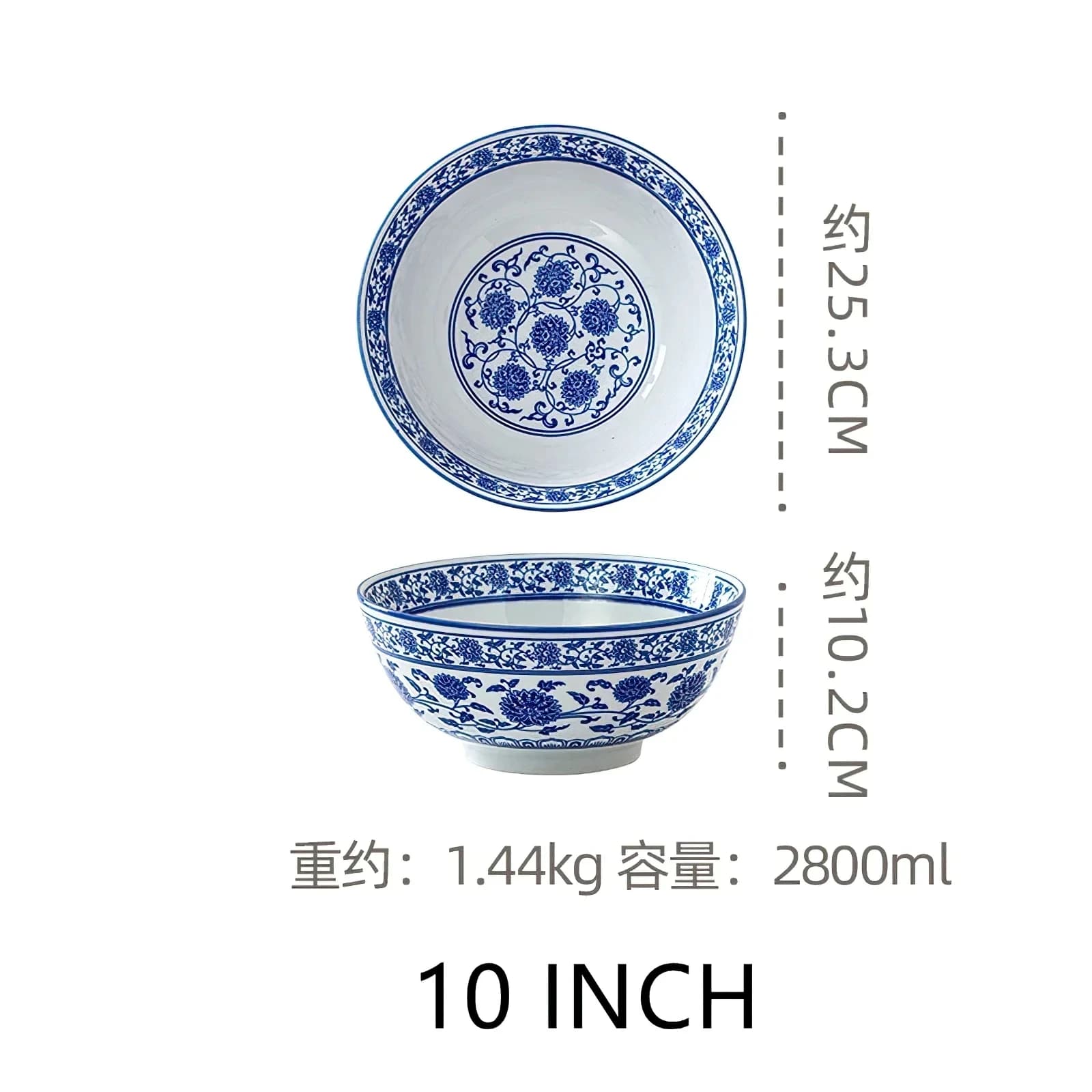 Ceramic Noodle Bowl