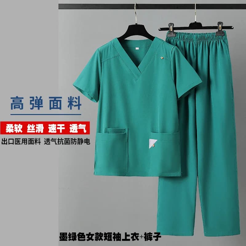 Women's V-Neck Short Sleeve Scrub Top