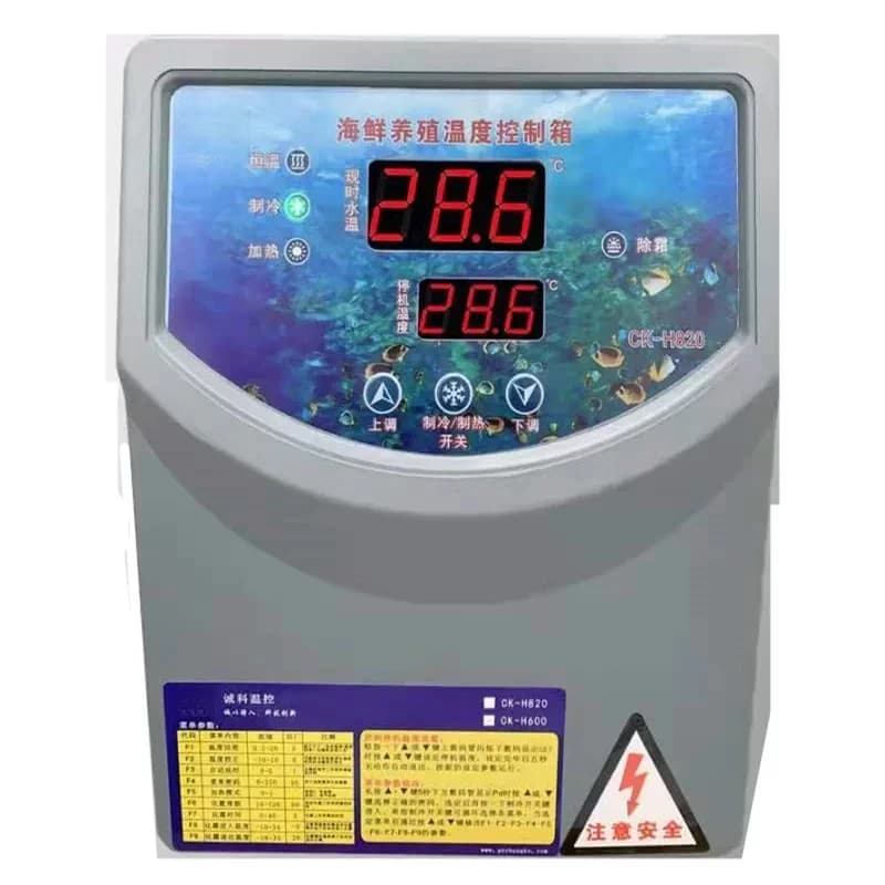 Digital Dual Relay Aquarium Temperature Controller