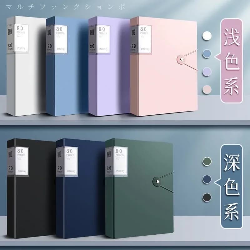 A4 Thickened Document Folder with 100 Pages