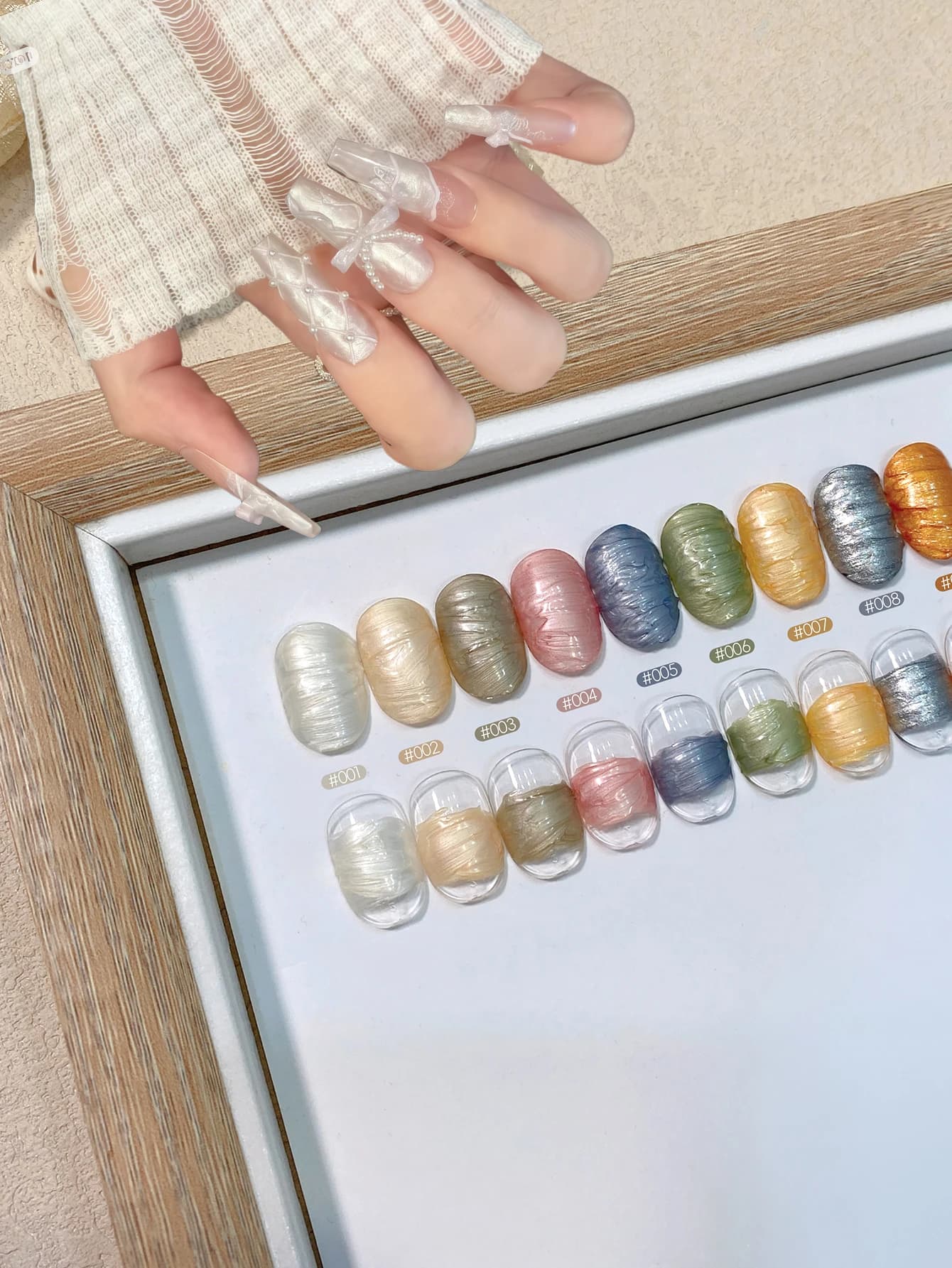 Pearlescent Nail Polish Set - 9 Colors