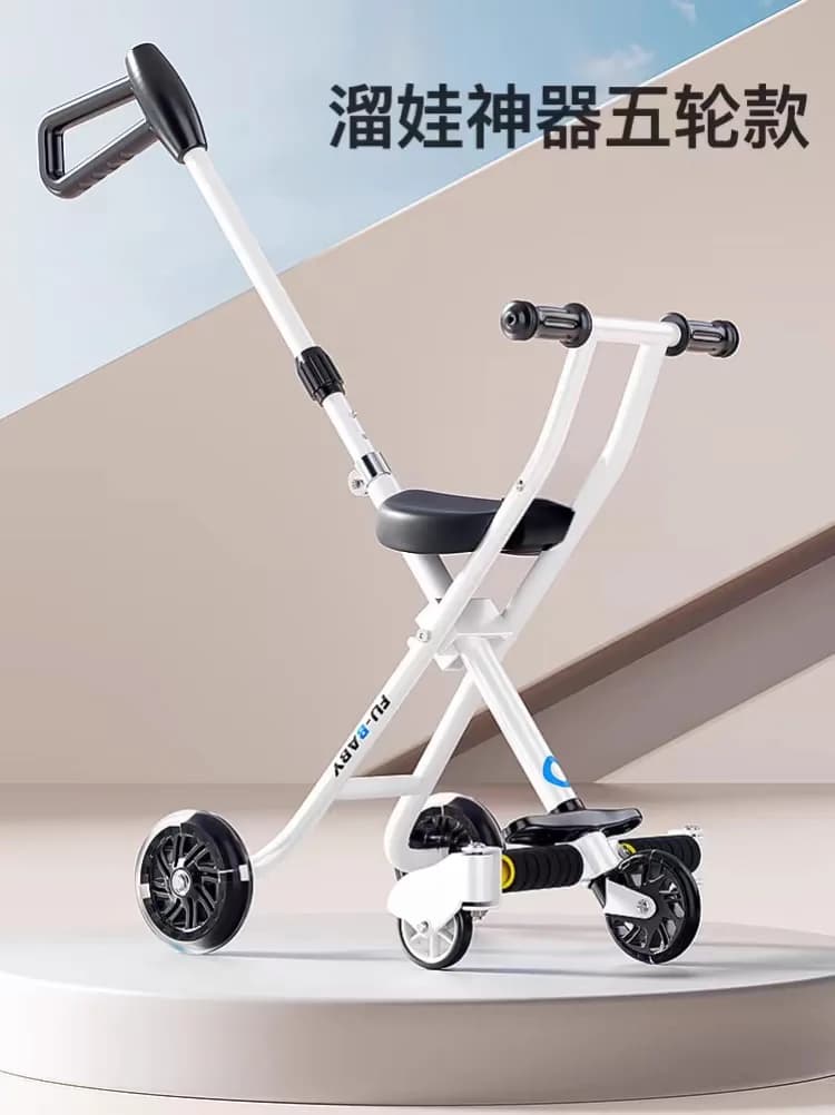 Lightweight Folding Toddler Stroller